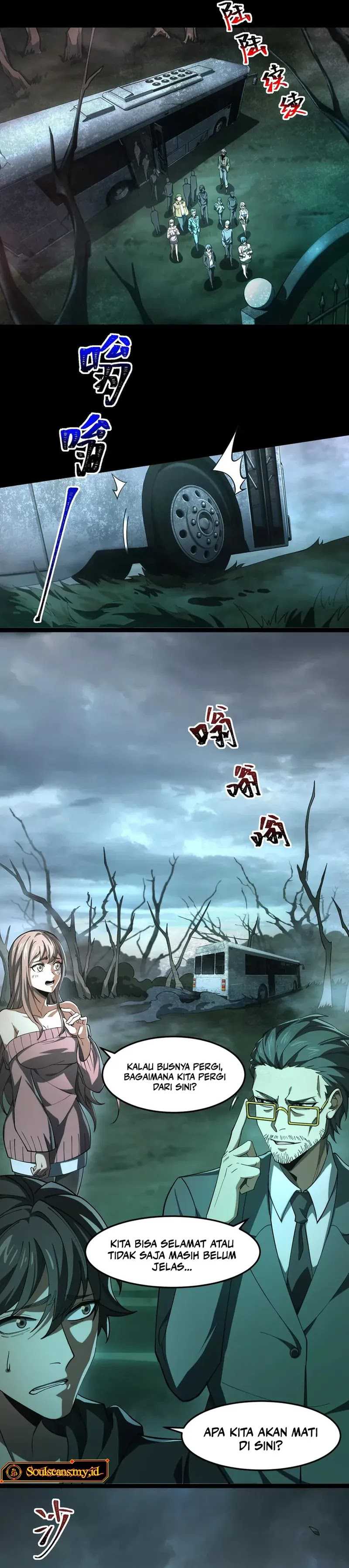 God’s Desire Game Chapter 03