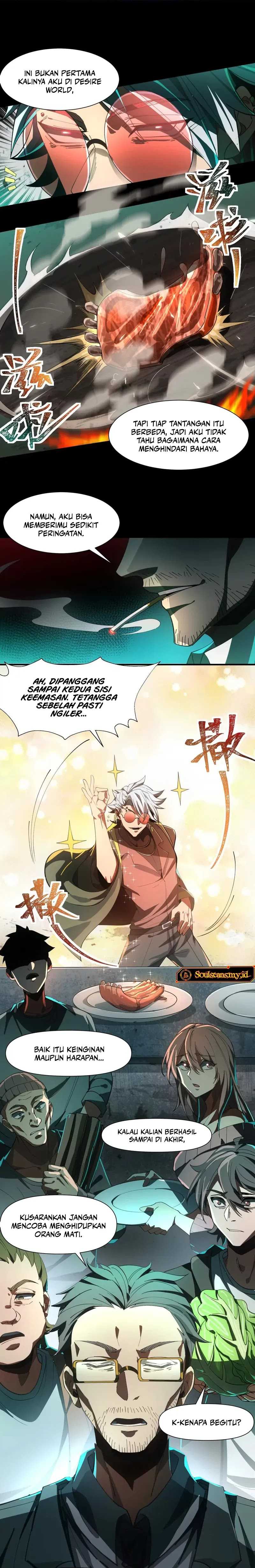 God’s Desire Game Chapter 04