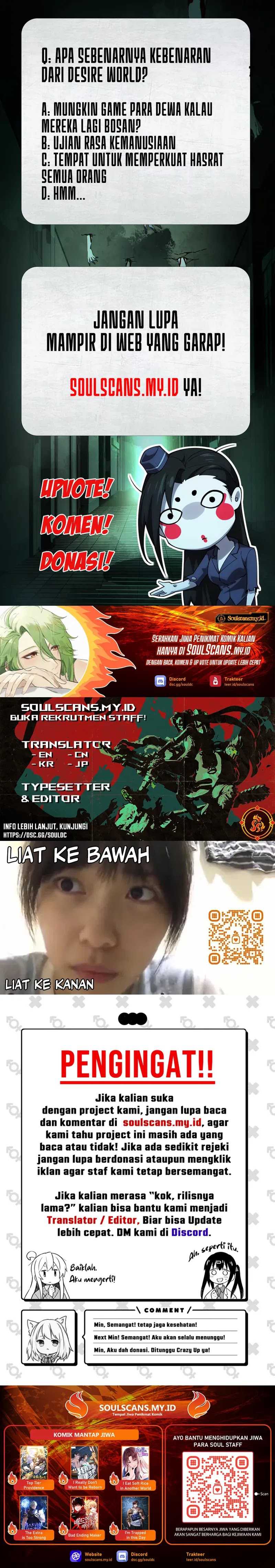 God’s Desire Game Chapter 05