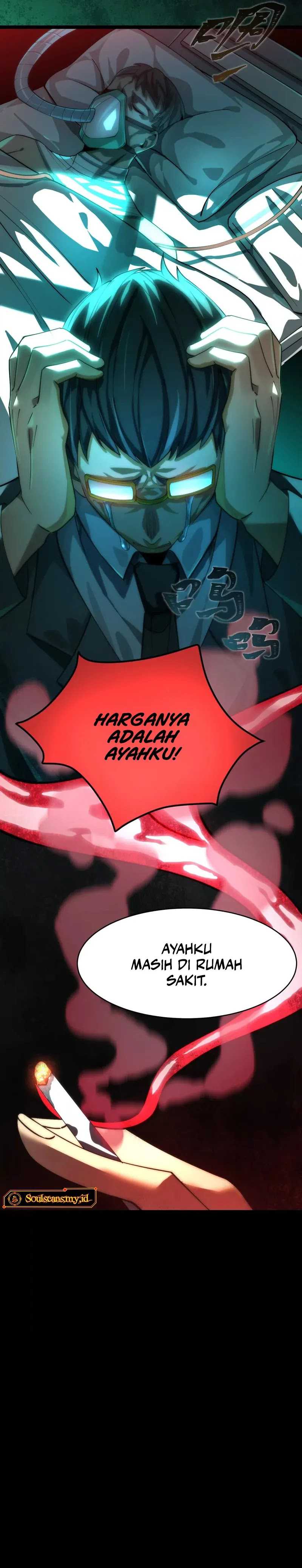 God’s Desire Game Chapter 06