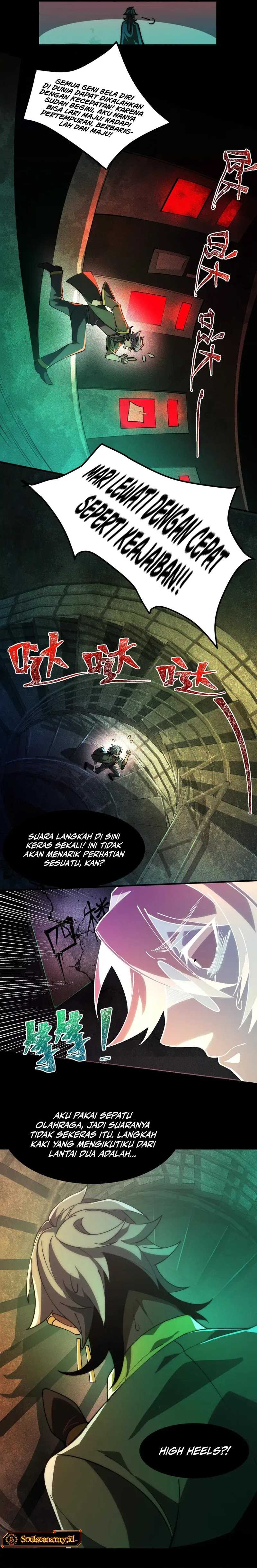 God’s Desire Game Chapter 06
