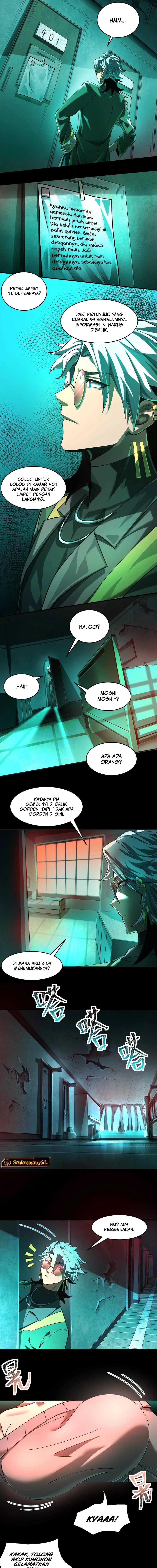 God’s Desire Game Chapter 07