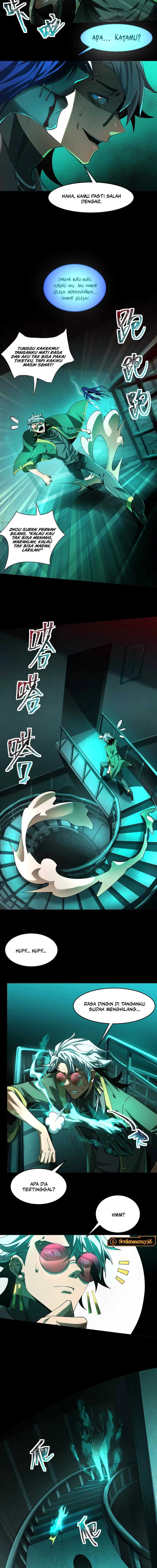 God’s Desire Game Chapter 07