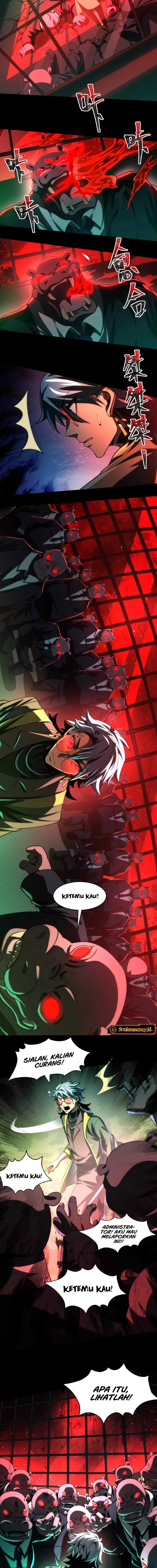God’s Desire Game Chapter 08