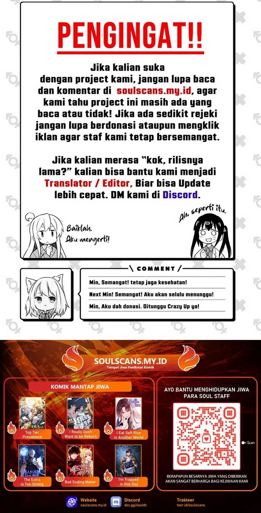 God’s Desire Game Chapter 10
