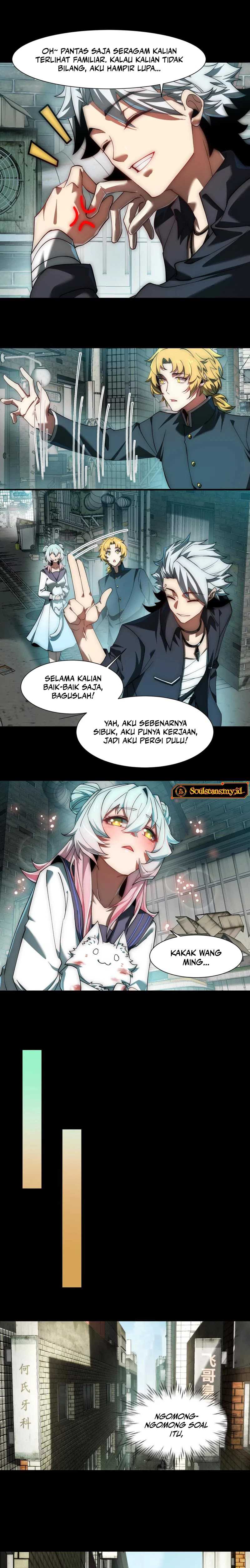 God’s Desire Game Chapter 18