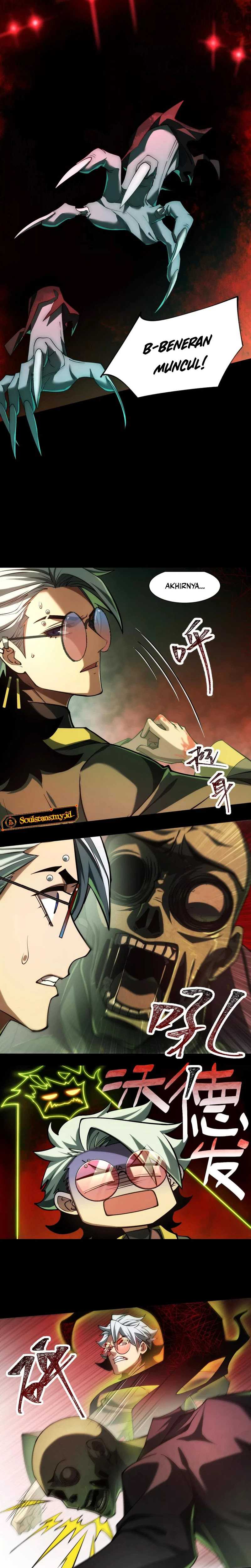 God’s Desire Game Chapter 21