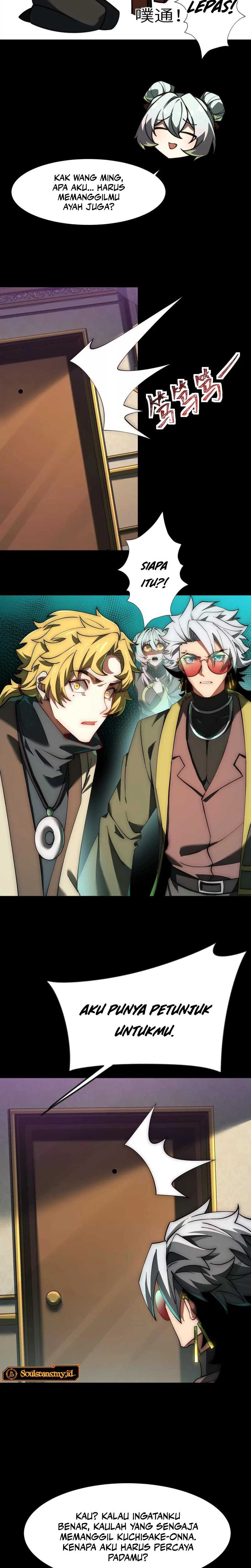 God’s Desire Game Chapter 22