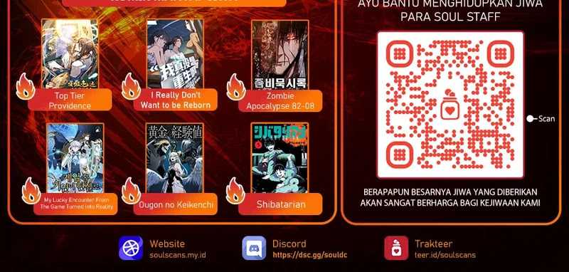 God’s Desire Game Chapter 22