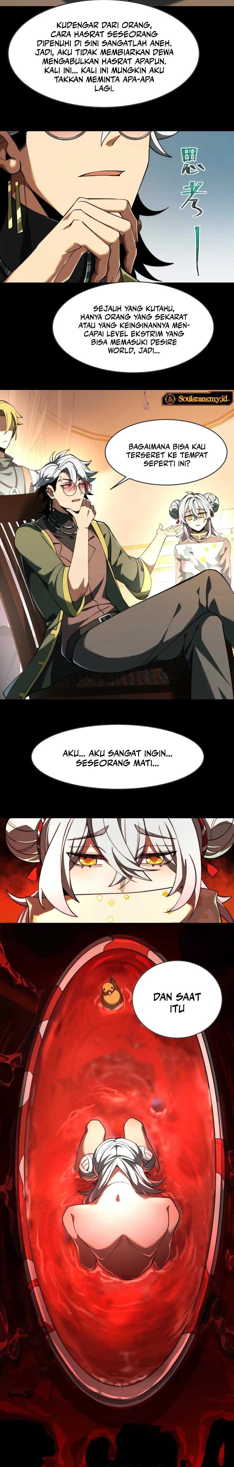 God’s Desire Game Chapter 22