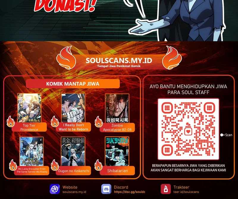 God’s Desire Game Chapter 23