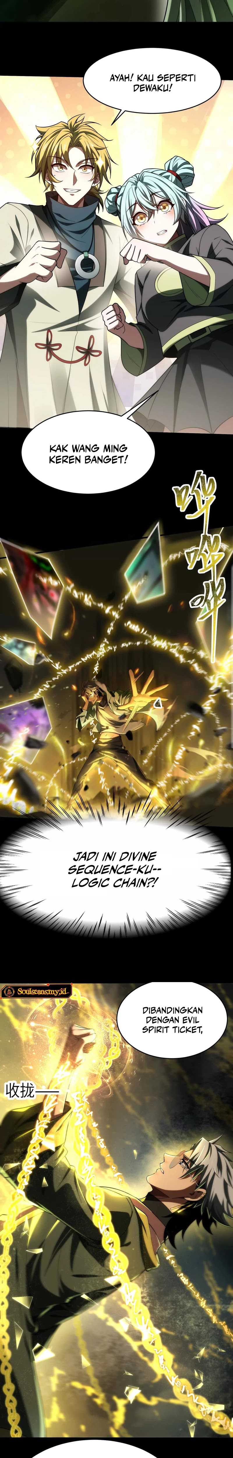 God’s Desire Game Chapter 25