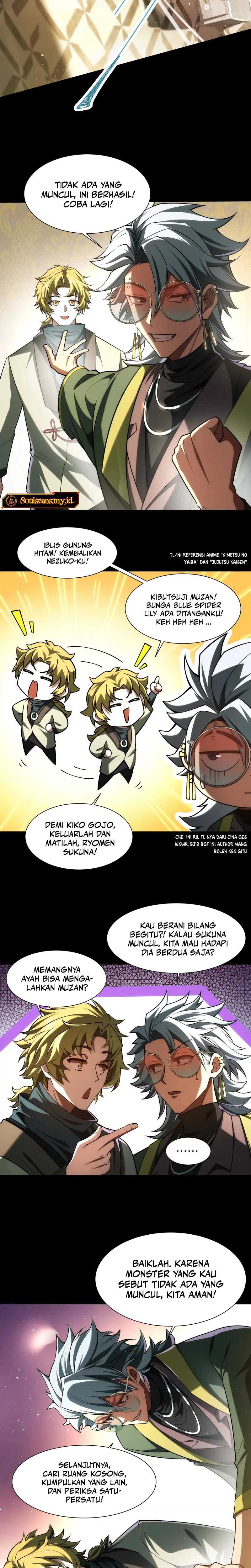 God’s Desire Game Chapter 26