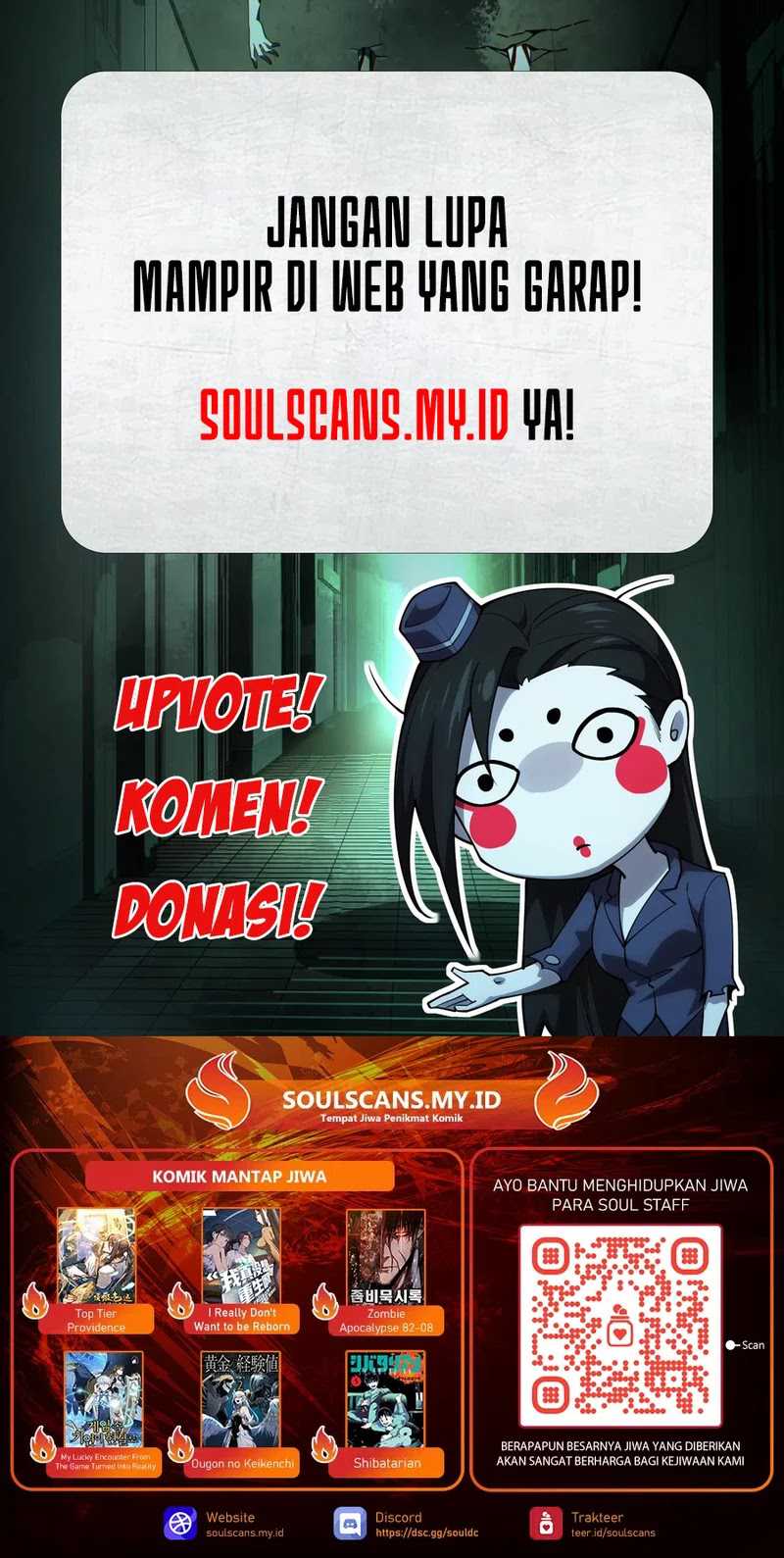 God’s Desire Game Chapter 27