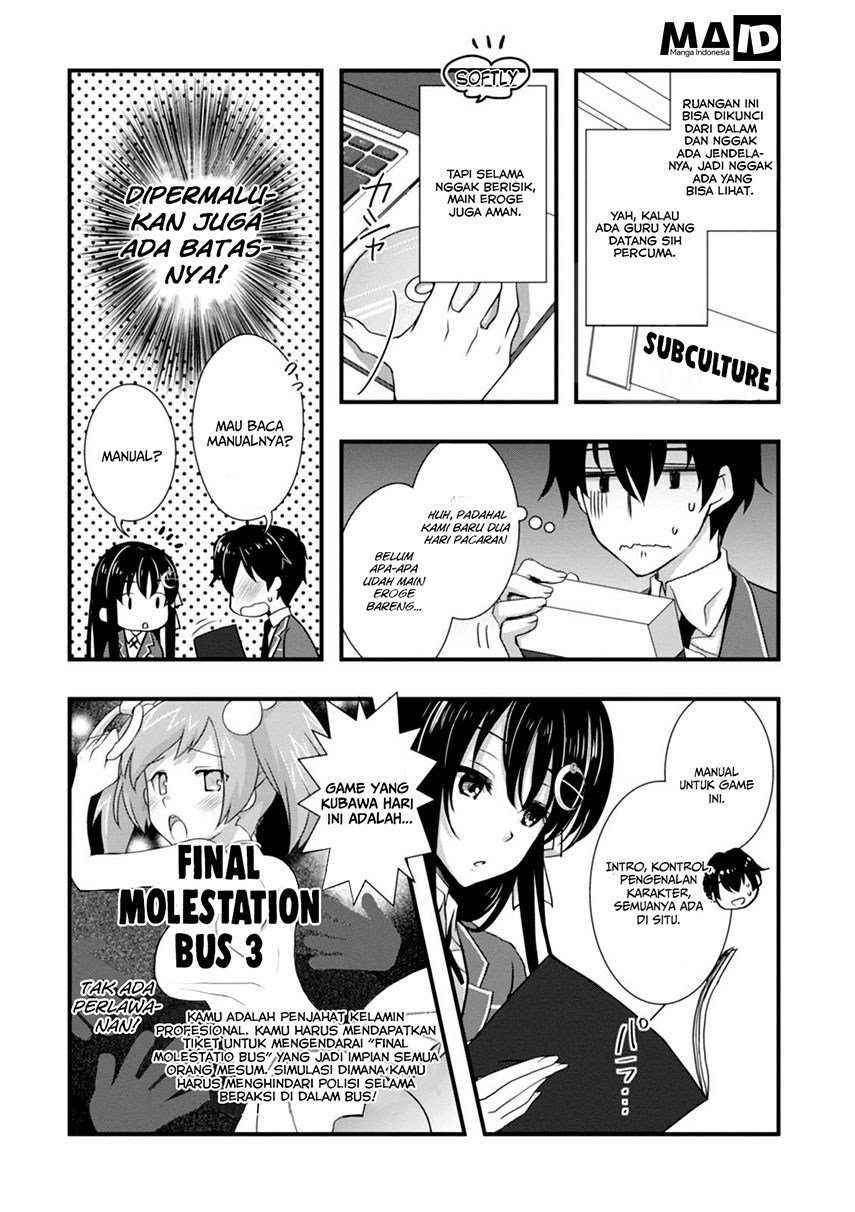 Hiota no Kanojo ga Ore no Motteru Eroge ni Kyoumi Shinshin Nanda ga…… Chapter 03 page 9