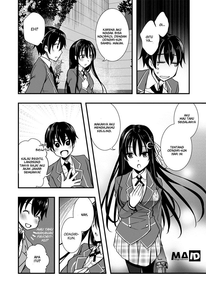 Hiota no Kanojo ga Ore no Motteru Eroge ni Kyoumi Shinshin Nanda ga…… Chapter 03 page 26
