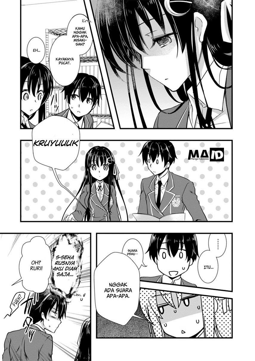 Hiota no Kanojo ga Ore no Motteru Eroge ni Kyoumi Shinshin Nanda ga…… Chapter 03 page 19