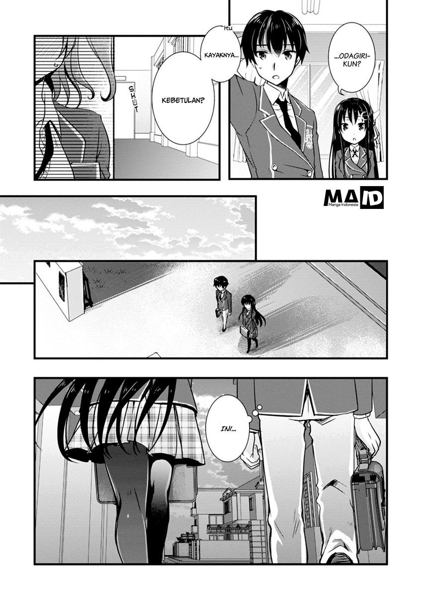 Hiota no Kanojo ga Ore no Motteru Eroge ni Kyoumi Shinshin Nanda ga…… Chapter 03 page 21