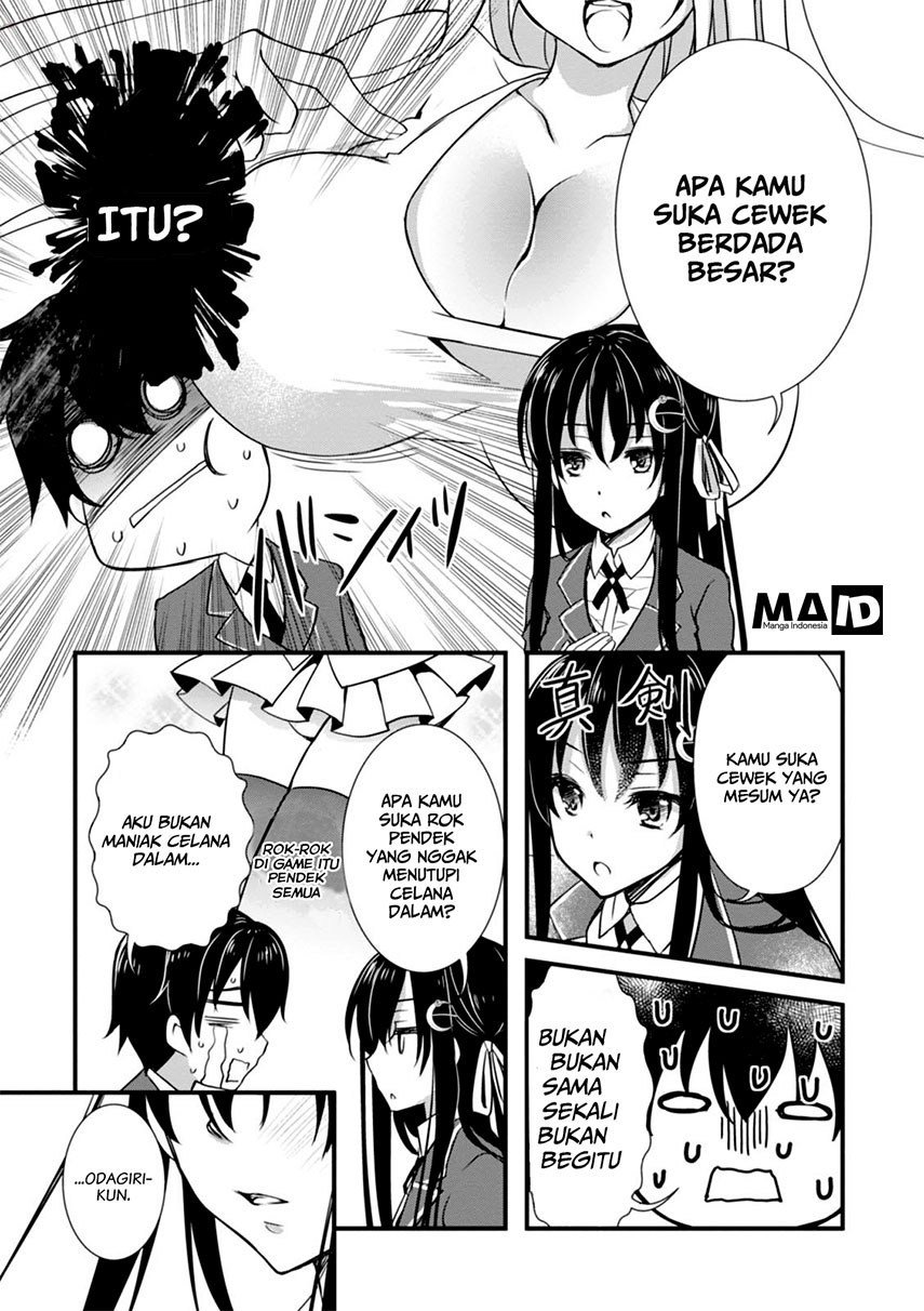 Hiota no Kanojo ga Ore no Motteru Eroge ni Kyoumi Shinshin Nanda ga…… Chapter 03 page 27