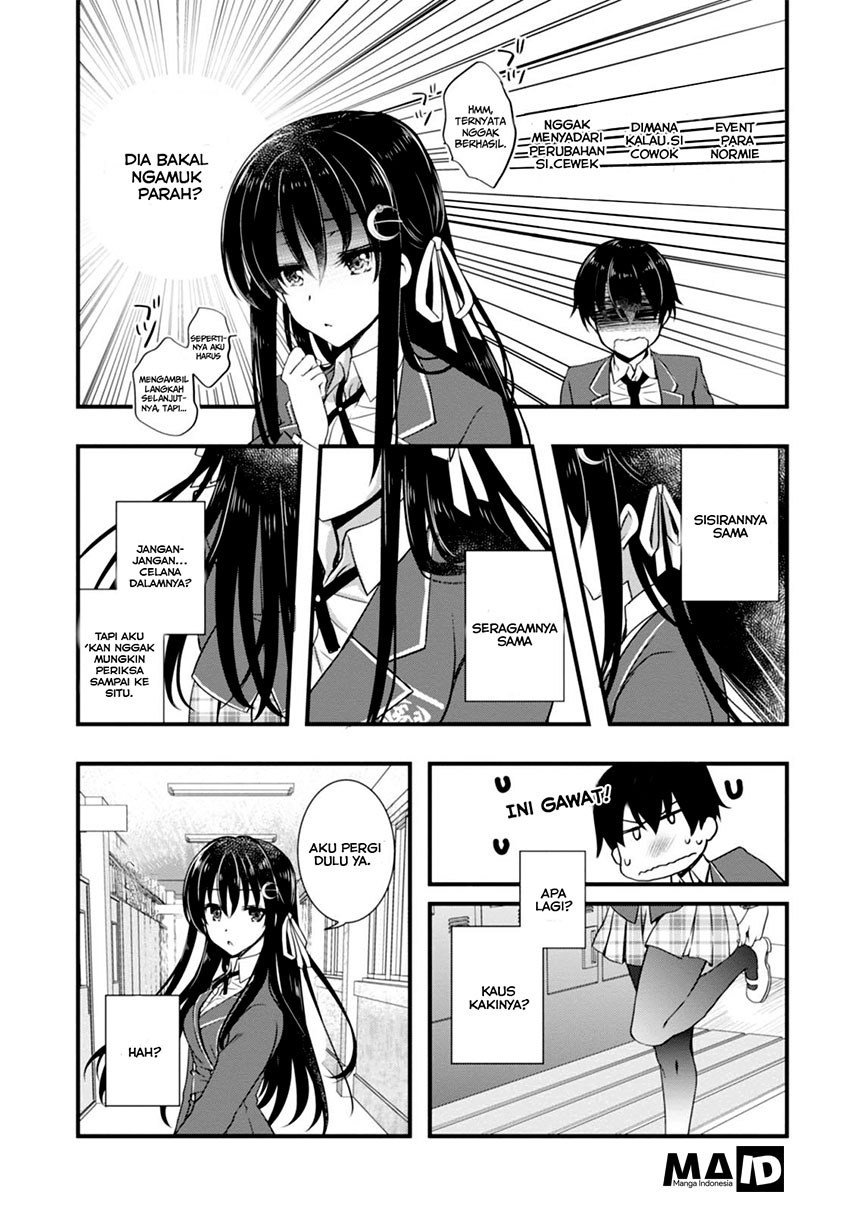 Hiota no Kanojo ga Ore no Motteru Eroge ni Kyoumi Shinshin Nanda ga…… Chapter 03 page 30