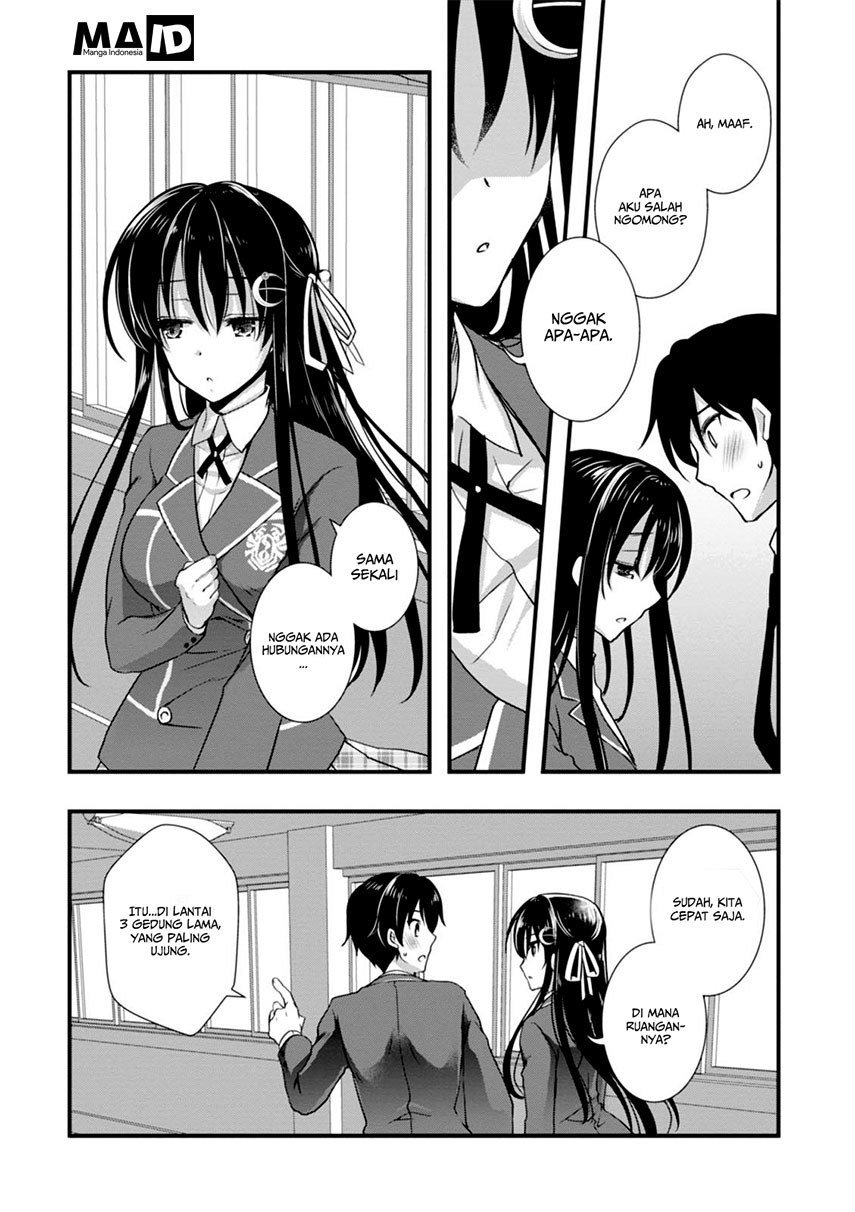 Hiota no Kanojo ga Ore no Motteru Eroge ni Kyoumi Shinshin Nanda ga…… Chapter 03 page 7
