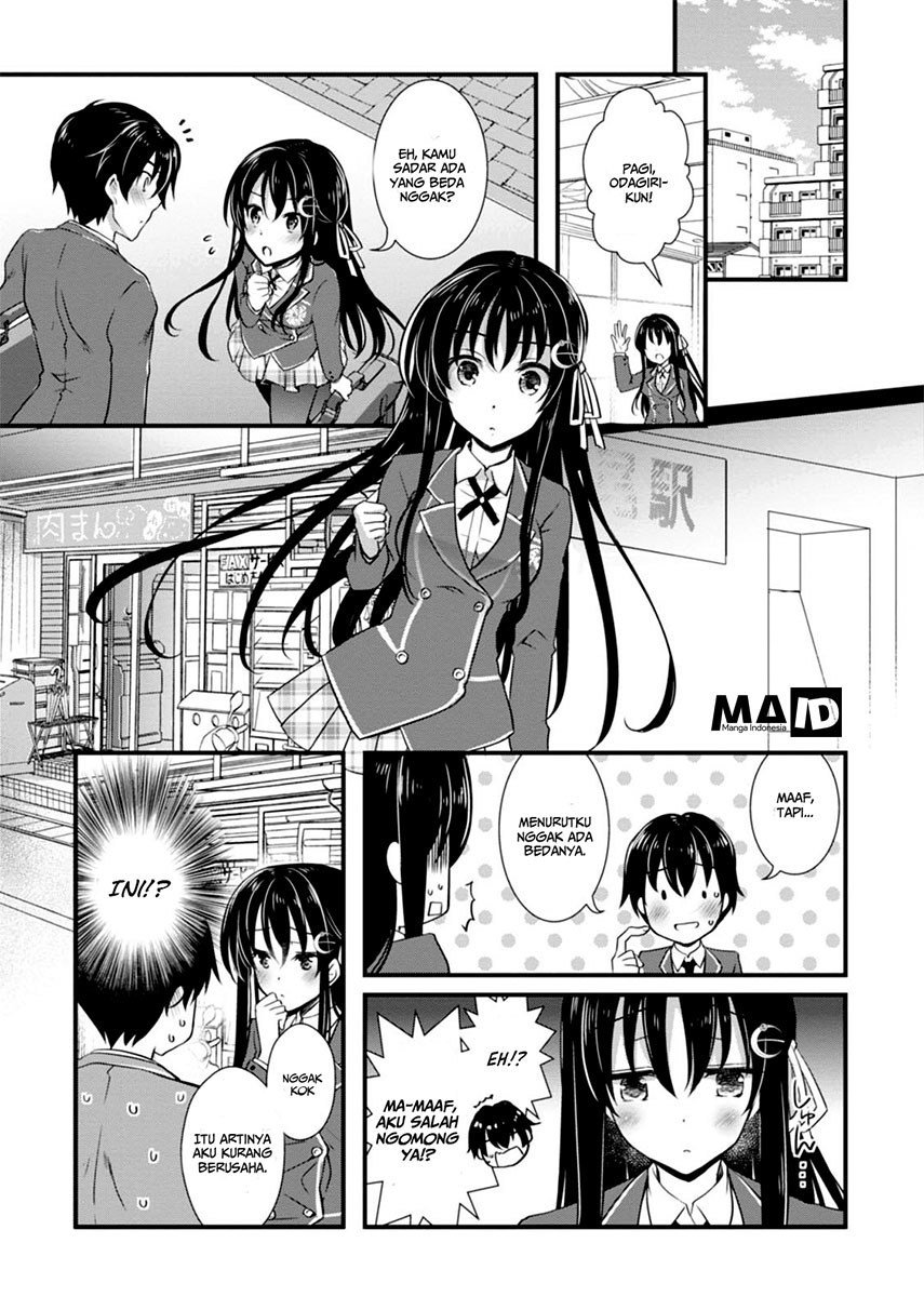 Hiota no Kanojo ga Ore no Motteru Eroge ni Kyoumi Shinshin Nanda ga…… Chapter 03 page 29