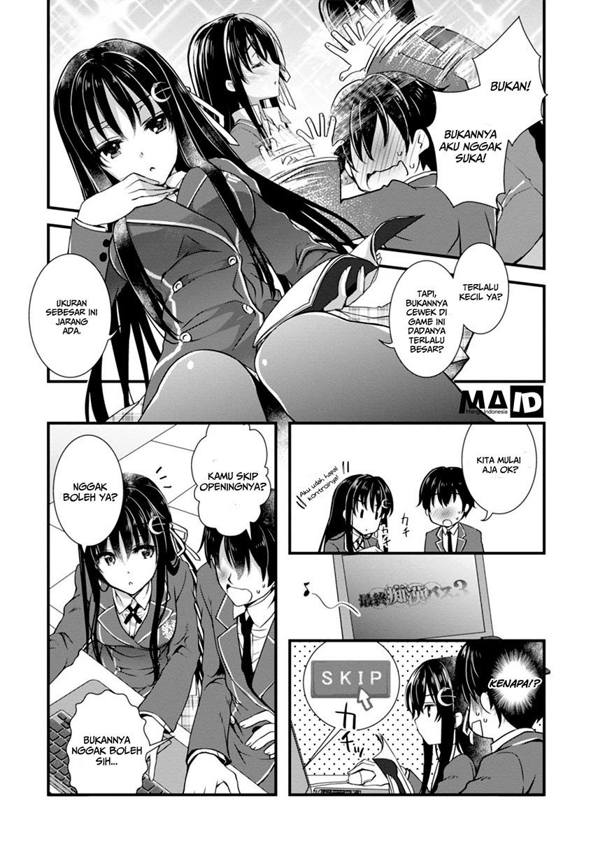 Hiota no Kanojo ga Ore no Motteru Eroge ni Kyoumi Shinshin Nanda ga…… Chapter 03 page 15