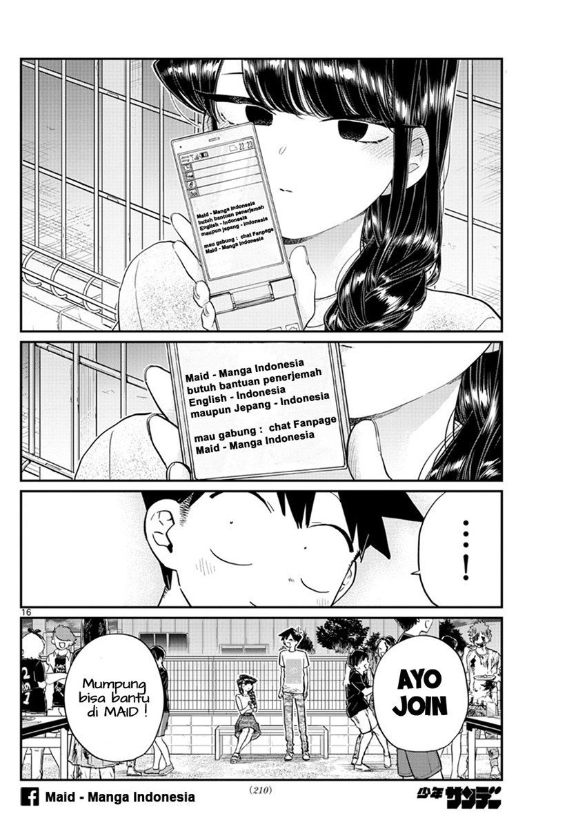 Hiota no Kanojo ga Ore no Motteru Eroge ni Kyoumi Shinshin Nanda ga…… Chapter 03 page 36