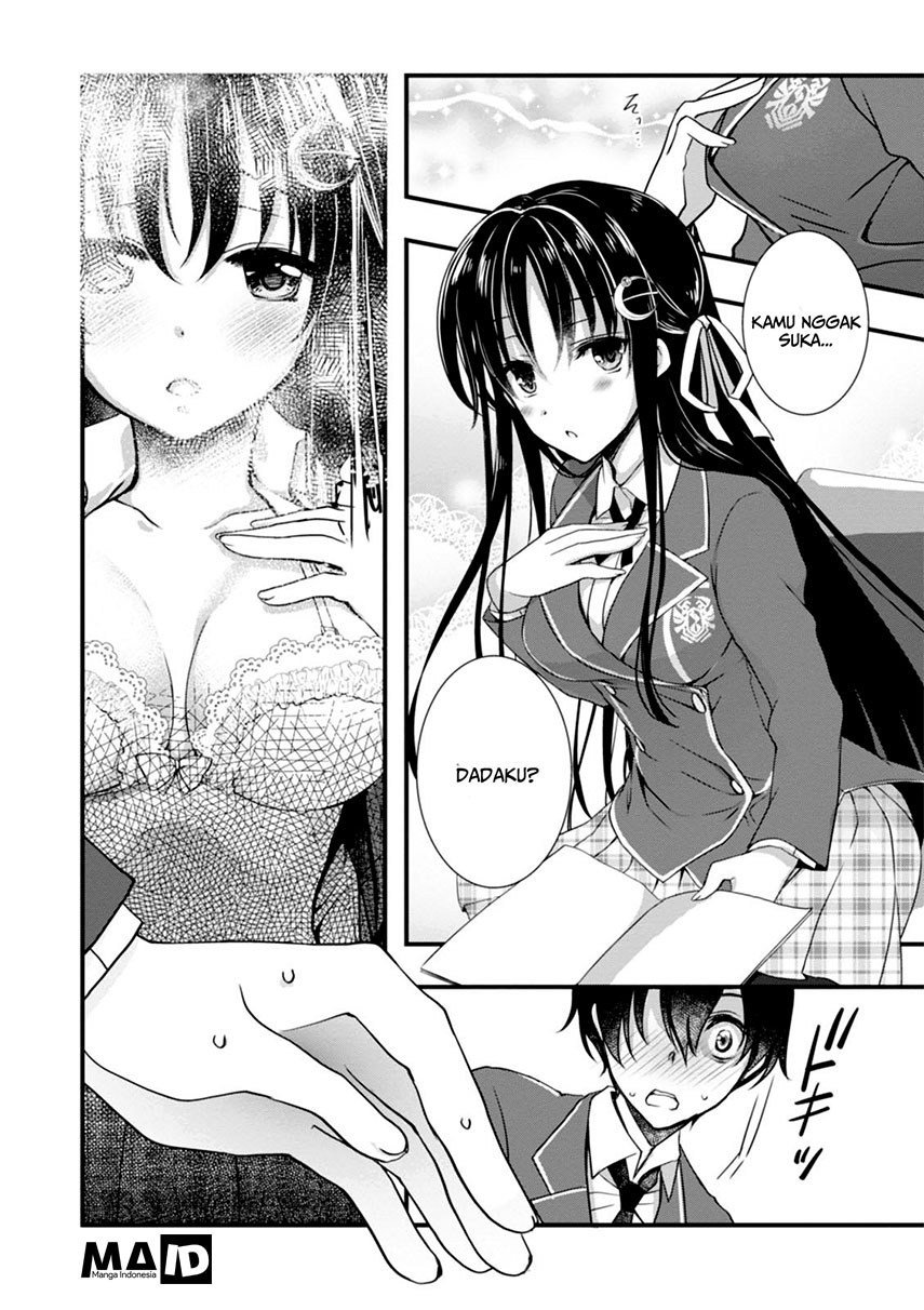 Hiota no Kanojo ga Ore no Motteru Eroge ni Kyoumi Shinshin Nanda ga…… Chapter 03 page 14