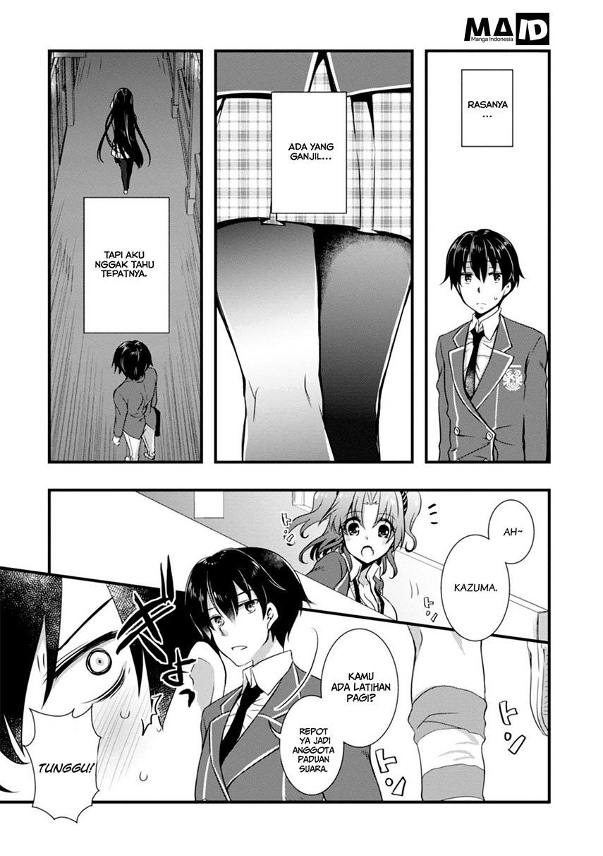 Hiota no Kanojo ga Ore no Motteru Eroge ni Kyoumi Shinshin Nanda ga…… Chapter 03 page 31