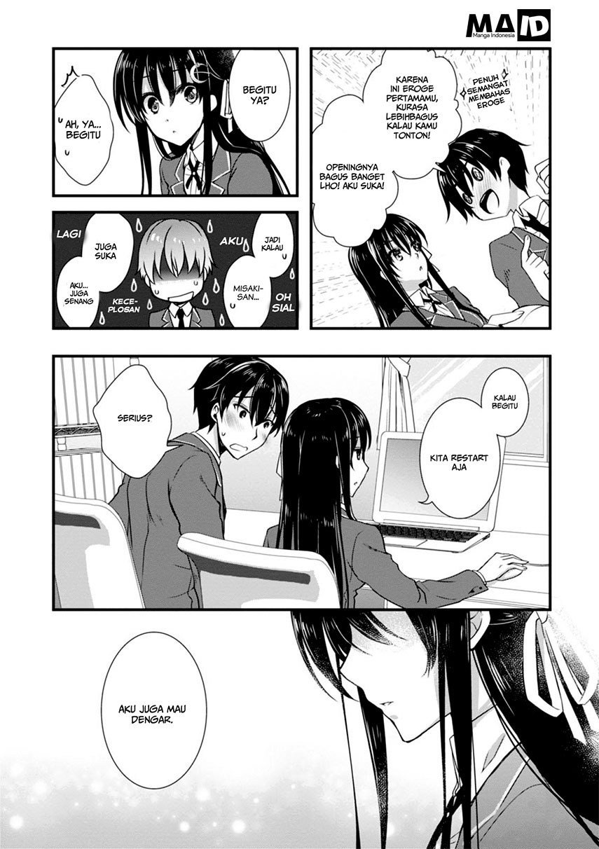 Hiota no Kanojo ga Ore no Motteru Eroge ni Kyoumi Shinshin Nanda ga…… Chapter 03 page 16