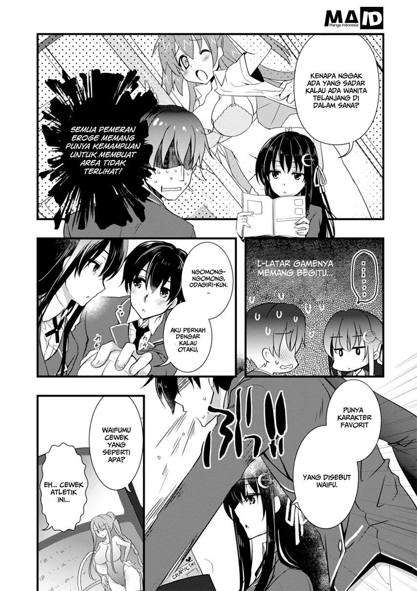 Hiota no Kanojo ga Ore no Motteru Eroge ni Kyoumi Shinshin Nanda ga…… Chapter 03 page 12