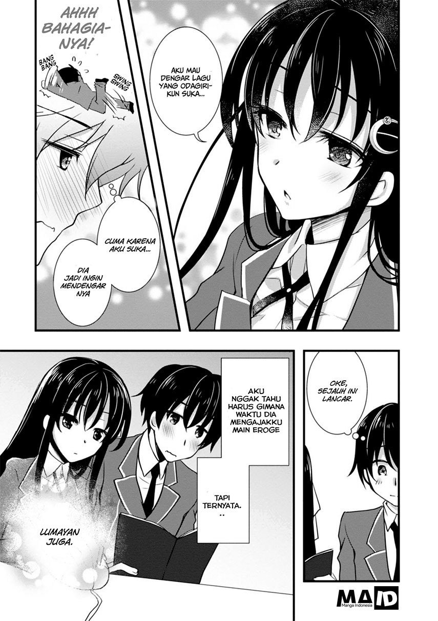 Hiota no Kanojo ga Ore no Motteru Eroge ni Kyoumi Shinshin Nanda ga…… Chapter 03 page 17