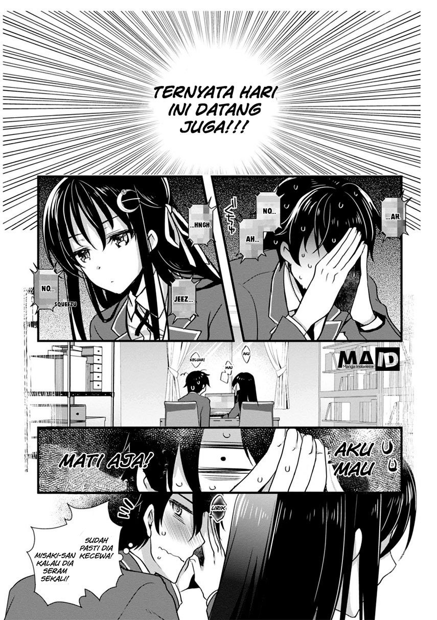 Hiota no Kanojo ga Ore no Motteru Eroge ni Kyoumi Shinshin Nanda ga…… Chapter 03 page 18