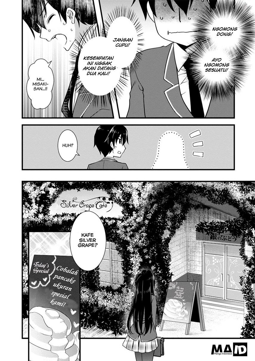 Hiota no Kanojo ga Ore no Motteru Eroge ni Kyoumi Shinshin Nanda ga…… Chapter 03 page 24