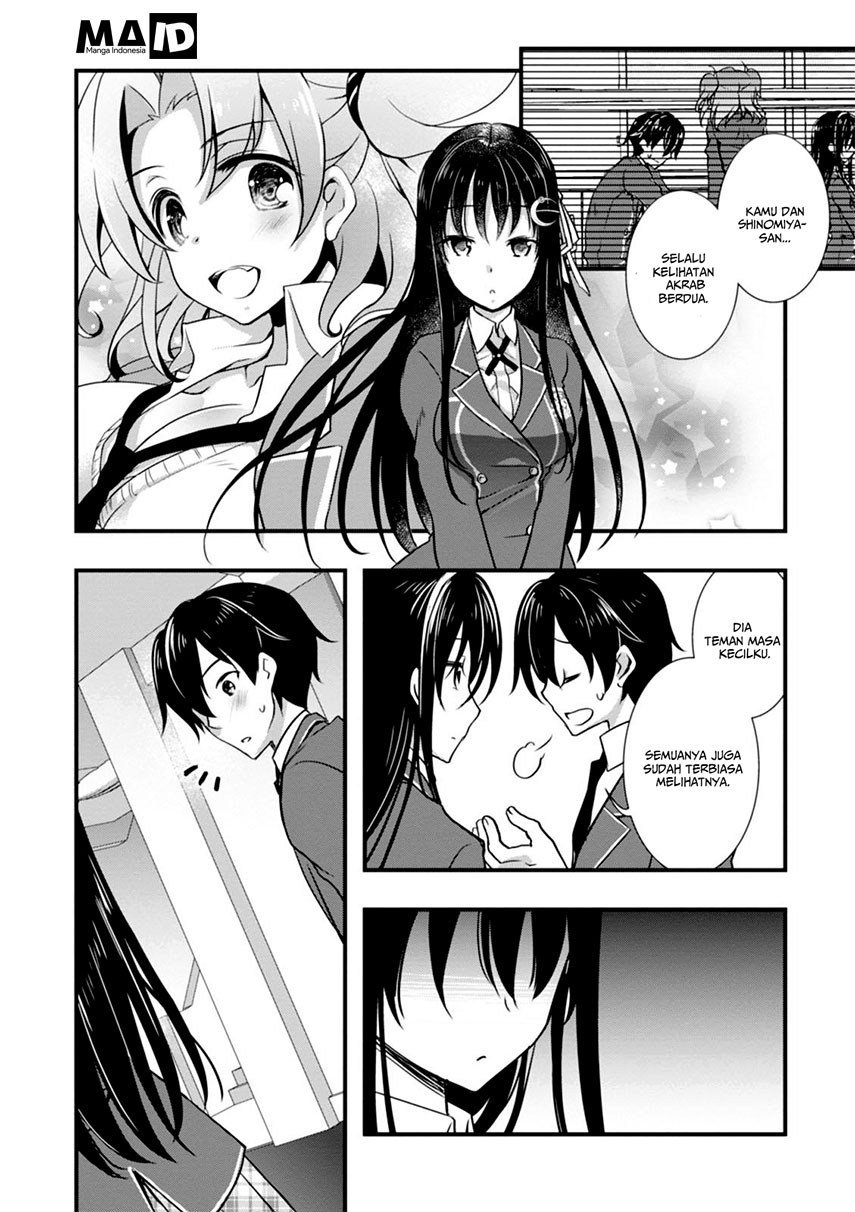 Hiota no Kanojo ga Ore no Motteru Eroge ni Kyoumi Shinshin Nanda ga…… Chapter 03 page 6