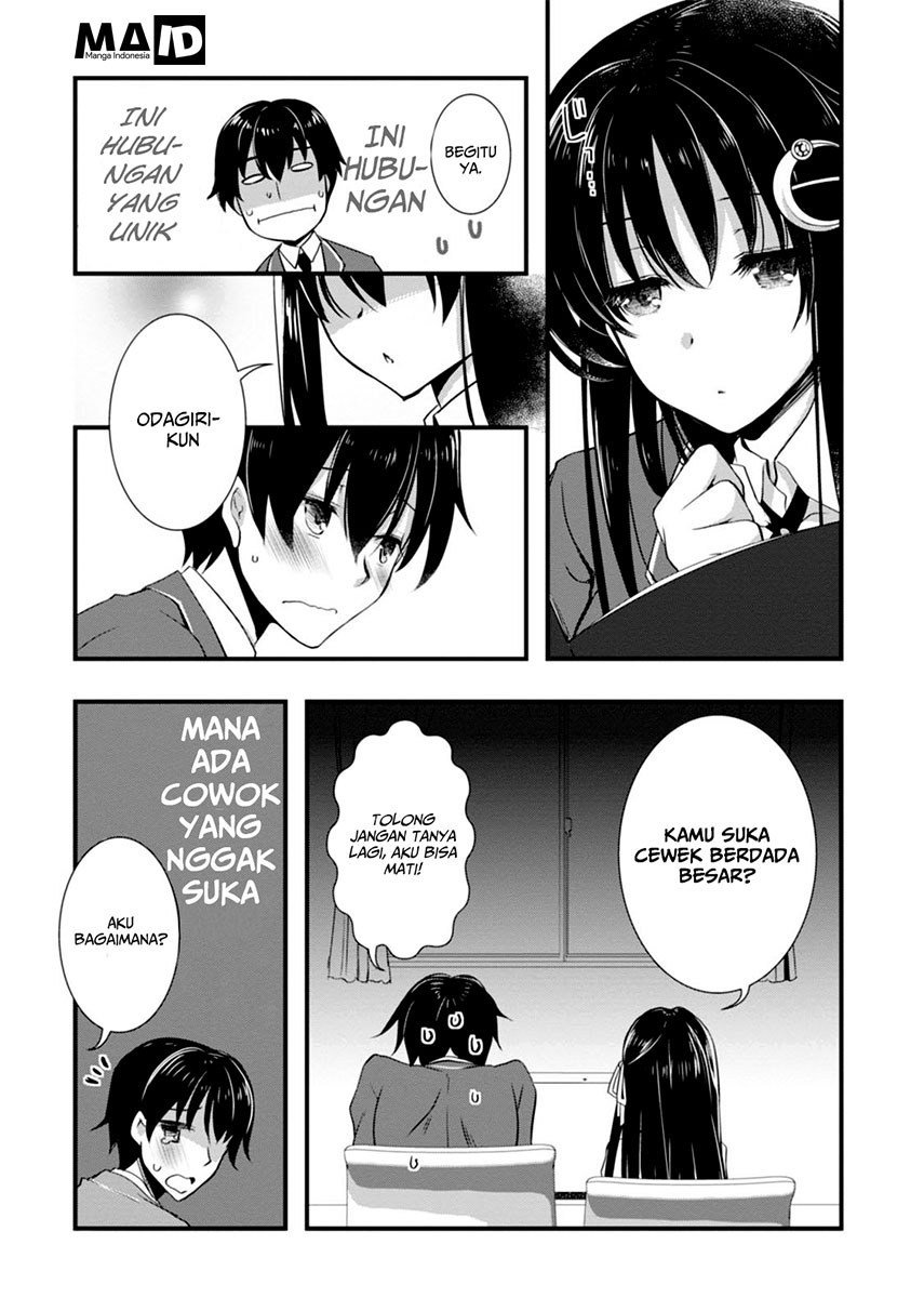 Hiota no Kanojo ga Ore no Motteru Eroge ni Kyoumi Shinshin Nanda ga…… Chapter 03 page 13