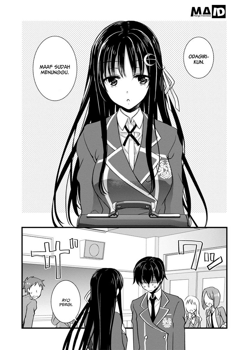 Hiota no Kanojo ga Ore no Motteru Eroge ni Kyoumi Shinshin Nanda ga…… Chapter 03 page 4