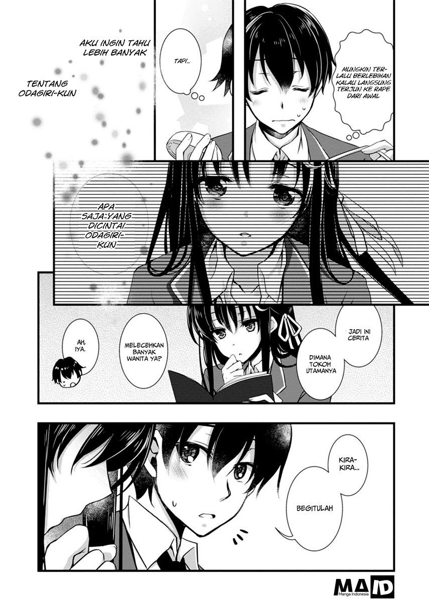 Hiota no Kanojo ga Ore no Motteru Eroge ni Kyoumi Shinshin Nanda ga…… Chapter 03 page 10