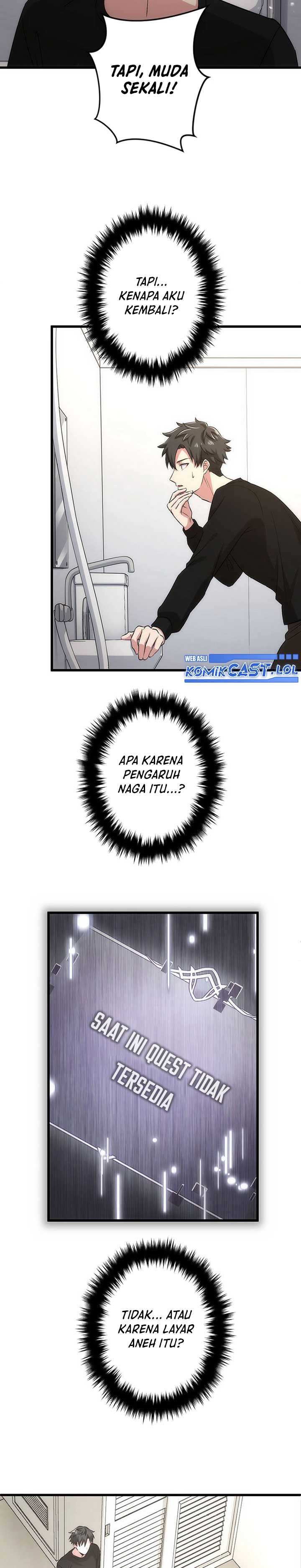 The Regressed S-Class Adventurer’s Quest Life Chapter 01