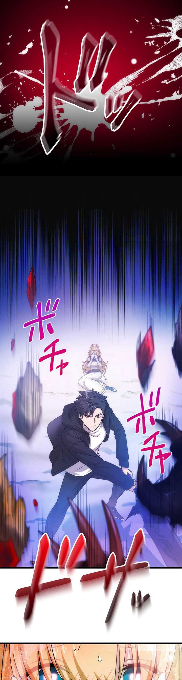 The Regressed S-Class Adventurer’s Quest Life Chapter 04