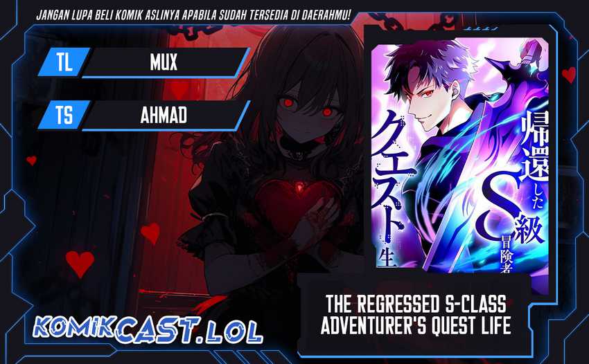 The Regressed S-Class Adventurer’s Quest Life Chapter 04