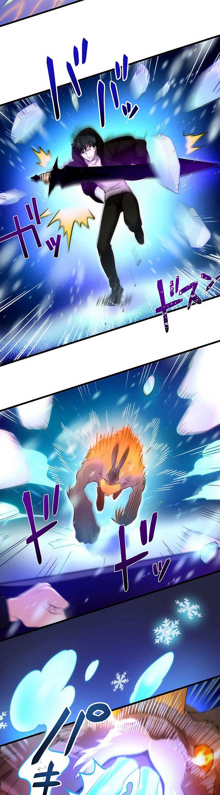 The Regressed S-Class Adventurer’s Quest Life Chapter 04