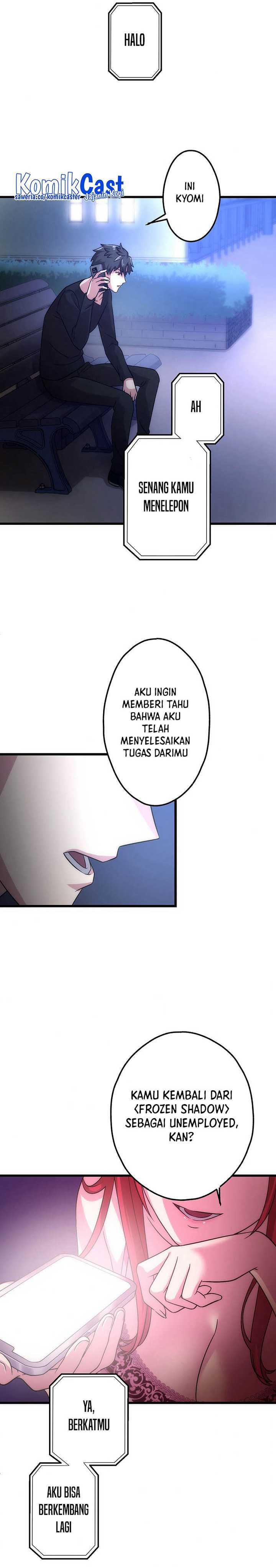 The Regressed S-Class Adventurer’s Quest Life Chapter 05