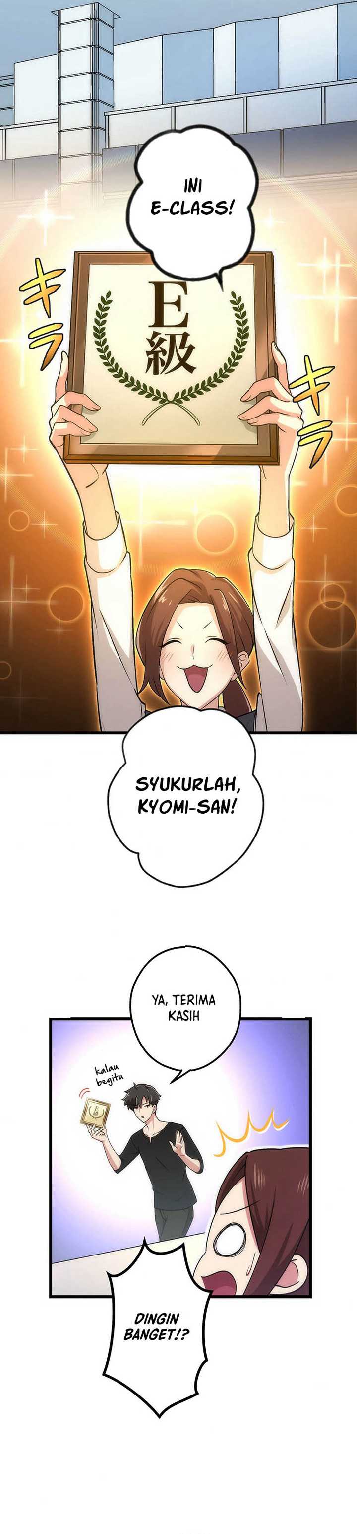 The Regressed S-Class Adventurer’s Quest Life Chapter 05