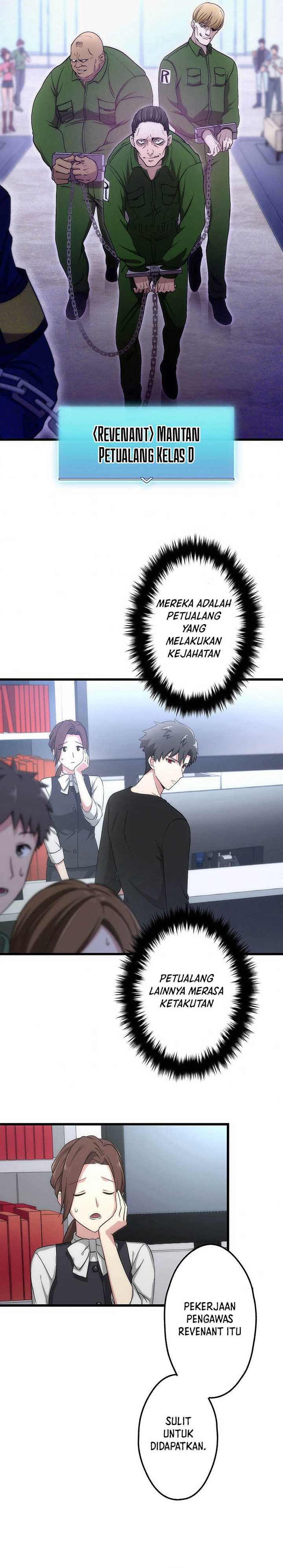The Regressed S-Class Adventurer’s Quest Life Chapter 05