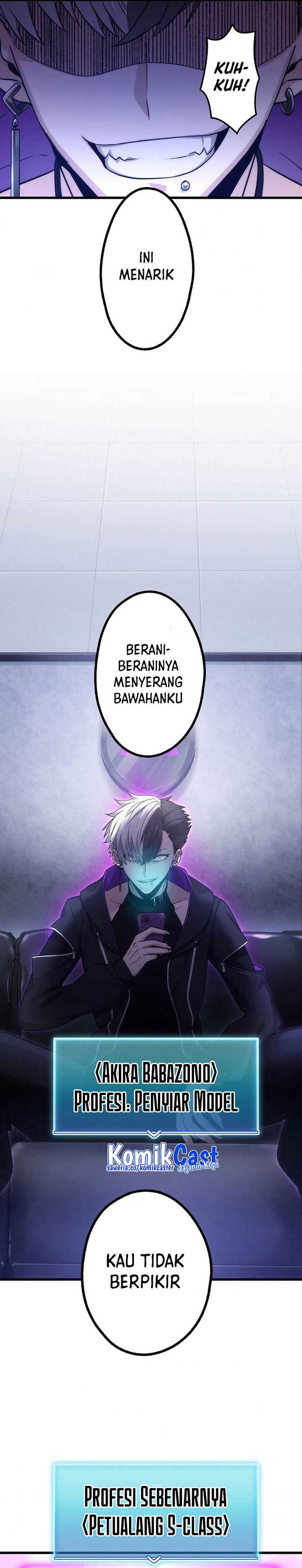 The Regressed S-Class Adventurer’s Quest Life Chapter 06
