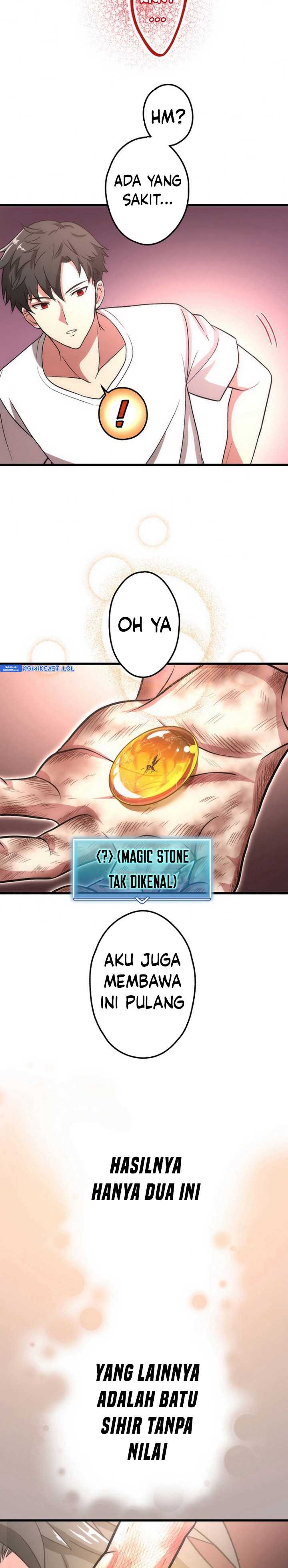The Regressed S-Class Adventurer’s Quest Life Chapter 07