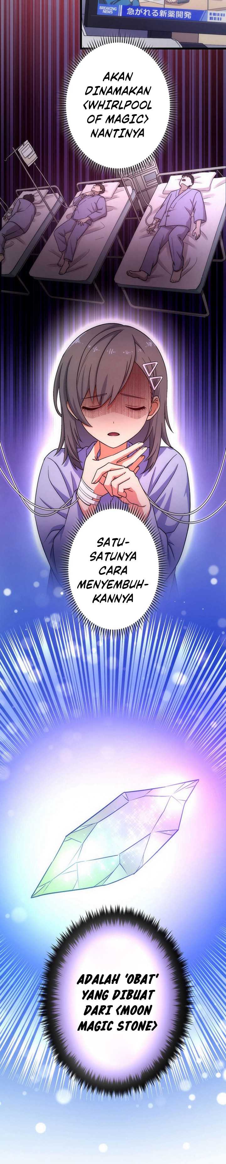 The Regressed S-Class Adventurer’s Quest Life Chapter 07