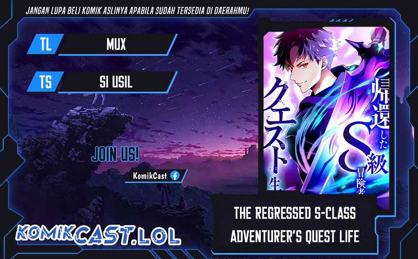The Regressed S-Class Adventurer’s Quest Life Chapter 07